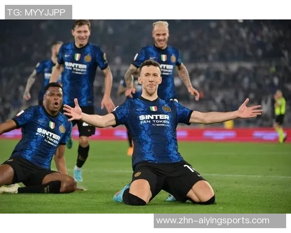 国际米兰足球队辉煌历史与未来展望的深度解析与讨论 国际米兰足球队辉煌历史与未来展望的深度解析与讨论