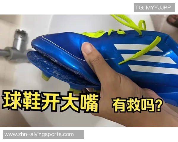 足球鞋开胶怎么办如何有效处理和预防鞋子开胶问题 足球鞋开胶怎么办如何有效处理和预防鞋子开胶问题