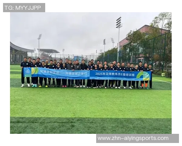 中国足球协会官网全面升级助力足球发展与信息共享新平台