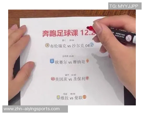 沃尔夫与布伦瑞克的精彩对决分析与赛后点评 沃尔夫与布伦瑞克的精彩对决分析与赛后点评